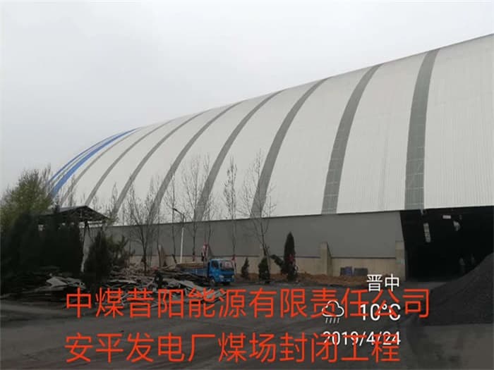 新余仓库网架罩棚加工